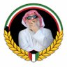 🇰🇼MOHAMMED A M N🇰🇼 profil fotoğrafı