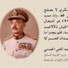 ابو العز الشريف's profile picture
