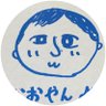 Фото профиля なおやん@情緒不安定中