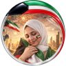 🆖﮼نجاة ﮼محمد ﮼الغريب🆖 profil fotoğrafı