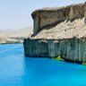 Profilbild von Great Afghanistan