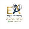 Profilbild von إنجاز أكاديمي | بحوث ورسائل ماجستير🎓