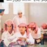 مآب °•° Maab 的头像