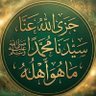 Фото профиля سيف سالم