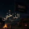 ♛ الـدحـمـي ♛محظور منشن's profile picture