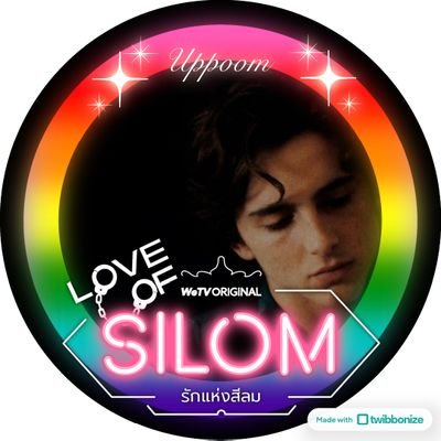 enfer_les's profile picture