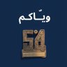 Фото профиля 54.kuwaiti