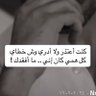 Profilbild von بركتنا