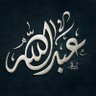 ABDULLAH ALORAYIDH profil fotoğrafı