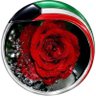 ام فهد ♥️ بنت المرقاب's profile picture