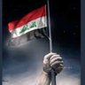 رجل من العراق's profile picture