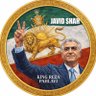 Iran (Persian)'s profile picture