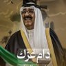 خالد الرشيدى 的头像
