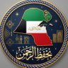 Eng. Naser Khamis profil fotoğrafı