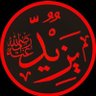 🇸🇦 的头像