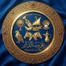 Ghareeb Al Dar 的头像
