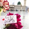 فــ𓂆ـاطِمَـہ 的头像