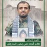 Фото профиля ابوتحياء