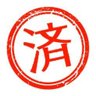 東京太郎 profil fotoğrafı