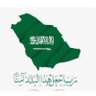 Фото профиля ساره الذييب