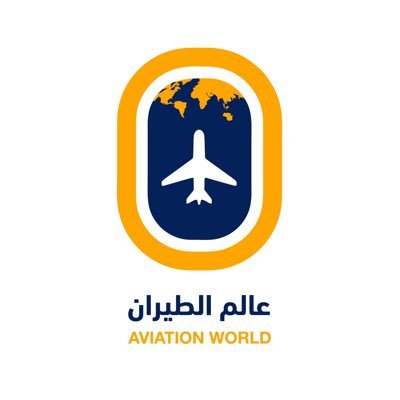 عالم الطيران's profile picture