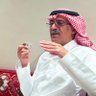 Фото профиля تركي صالح العياده الخمشي