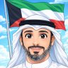 الكويتي 🇰🇼 的头像