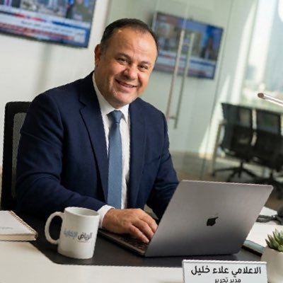 alaa19741's profile picture