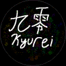 Kyurei / きゅうれい (日本語勉強中) / @Kyurei@misskey.io 的头像