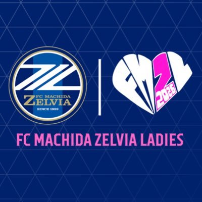 FC町田ゼルビアレディース's profile picture
