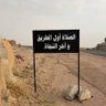 Фото профиля حفيد رزنة ابو ميار اأهلاوي الهوى