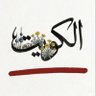 Profilbild von وطــن النـهـار