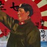 Profilbild von 紅燒肉回歸,笑看小粉紅與臘左全家被批鬥,成功進進水晶大house