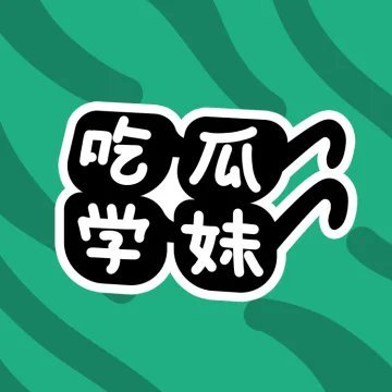 悠悠酱's profile picture