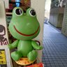 Profilbild von まりのん