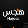 Profilbild von هَجْس