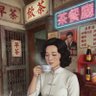 Profilbild von 阿慧日常