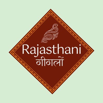 गीगलो (राजस्थानी)'s profile picture