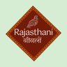 गीगलो (राजस्थानी)'s profile picture
