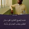 omar ali 的头像