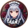 白猫斎's profile picture