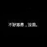 CallMyBaby 的头像