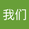 nk飞扬 的头像