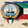 🇰🇼فخامه الكويت🇰🇼 的头像