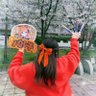 ちゃんまゆ🏵️ぎゃる profil fotoğrafı