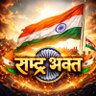 Profilbild von Rashtra Bhakt