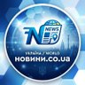 Важливі Новини України 的头像