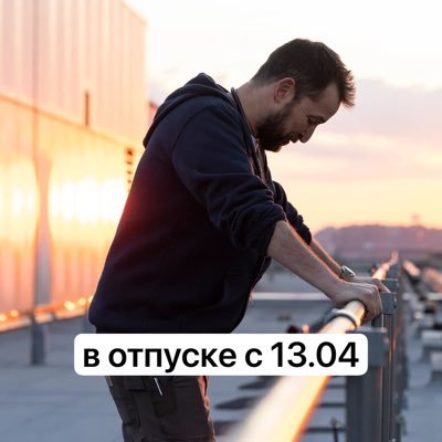 паша.'s profile picture
