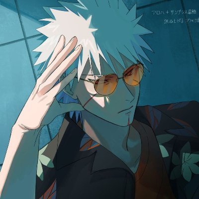 Tobirama0_0's profile picture