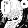 独り言's profile picture